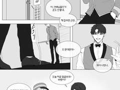 [큰세문대] 룸벨큰문