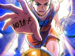 슬램덩크 로그 6