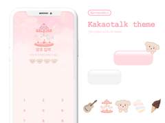 𝐇𝐀𝐀𝐏𝐘 𝐉𝐔𝐍𝐆𝐌𝐎 𝐃𝐀𝐘♡̳͟͞͞—