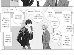 [아카아무] 후루야 일방적 짝사랑물