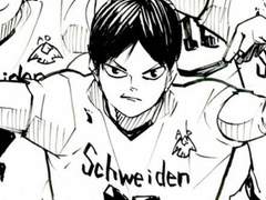 취해서 무작정 후배한테 연락하는 카게야마