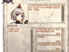 G19 호기심이 고양이를 죽인다