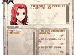 G19 빛을 따라서