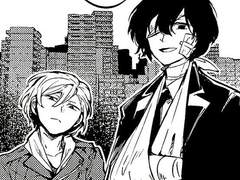 [다자츄] 앞날 탄탄 출세코스