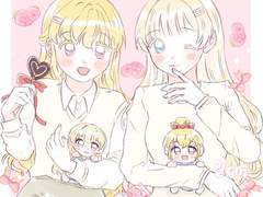 Open 밀이 커미션