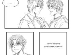 첫 번째 격발음