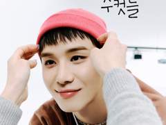 하숙집 수컷들 1