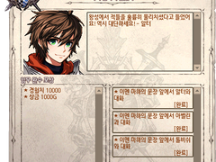 G19 아직 끝나지 않았다