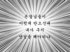 반 헤 벤젤 그림 모음