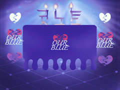 굿노트 vol.5 - Our Blue