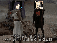 [에피소드 2] 명일방주 메인스토리 감상문