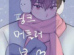 데못죽 배세진 포카 도안