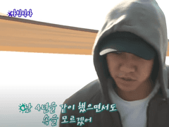 바름의 낙원 [→ side:S →]