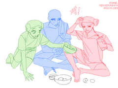 3인 찜찔방 트레틀