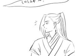 도위소병-귀여운 걸 같이 보고 싶어서 달려온 임소병(2)