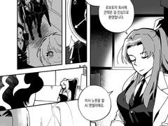 림버스 만화 백업