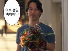 가장 결혼하고 싶은 키아누리브스 필모캐 설문조사 결과