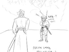 송백소소-만두커플