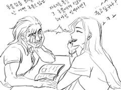 맹소일소-충격과공포가난무하는그런연성