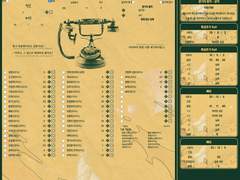 시트 커미션 샘플