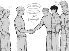 센가 뇌절 백업용