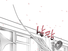 벚꽃잎은 분홍색