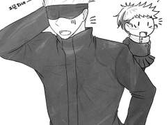 [고죠유지♀] 스트레스 해소법