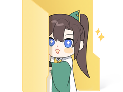 의다살 로그 ②