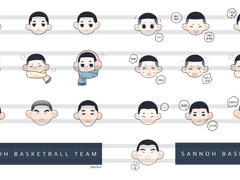 산왕공고 굿노트스티커 유료발행