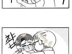 하포드 볼에 꽂힌 몽고메리