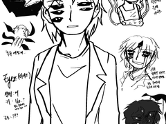 사이언티스트즈 프로필