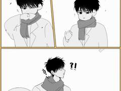 서태웅 붕어빵 만화