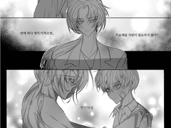 바보들의 이야기