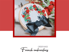 프랑스 자수 커미션