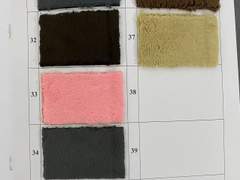 보모 / 기본원단