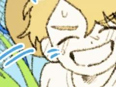 영속성(永續性), 오래 계속되는 성질.