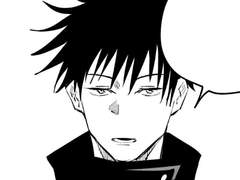 虎伏 │ 썰 백업 01