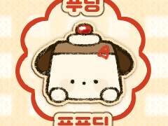 클립 스튜디오용 브러쉬 # 푸딩 푸푸딩