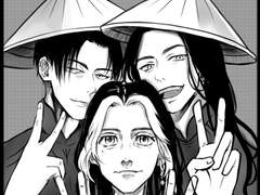 바지 카즈토라 리바이