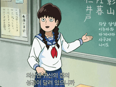 모브사이코100/몹싸 가장 결혼하고 싶은 캐 앙케이트 결과