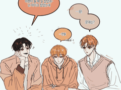 [데못죽] 동갑즈/문대 팬앗