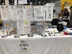 23년 1월 디페 아이소 후기