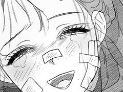 기다림 끝에는 아침이 오나요?