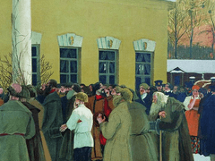 Последняя записка антагониста