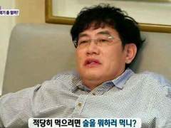 [화산귀환] 술은 적당히 마시자 (7)