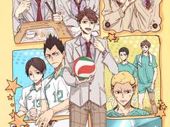 [아오바죠사이] 성적표가 나왔습니다.