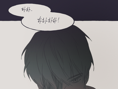 Истина, ложь¿