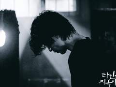 (긴 썰) 버스정류장 -2-