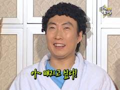 춘팔씨는 인생이 힘겨워! (1)