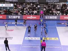 02.05(일) 14:00KOVO남 한국전력 vs 현대캐피탈